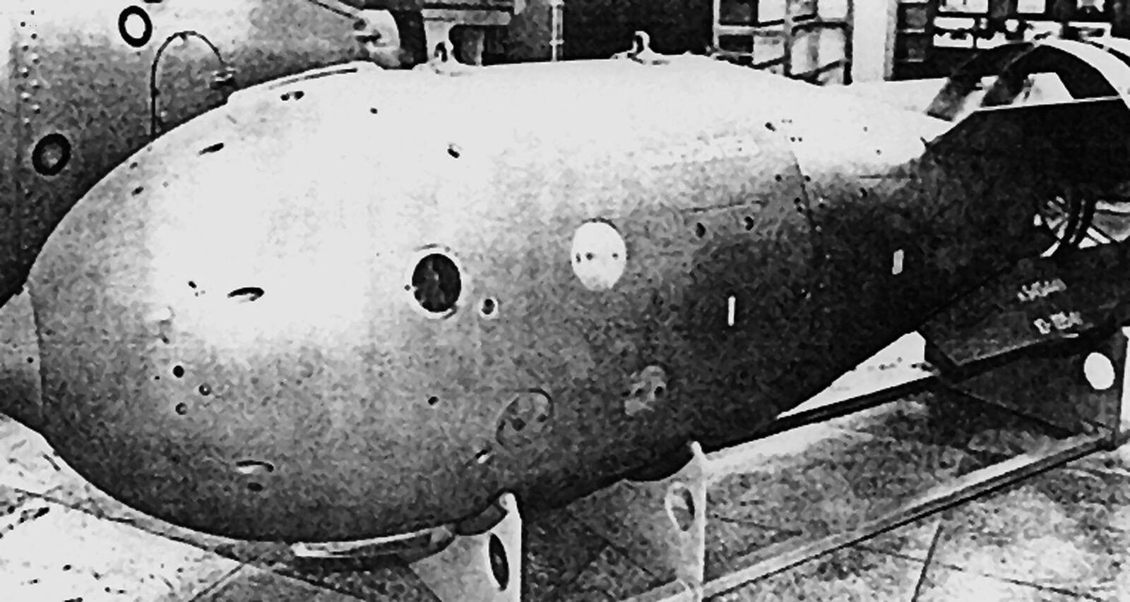 Атомная авиационная бомба «Татьяна»