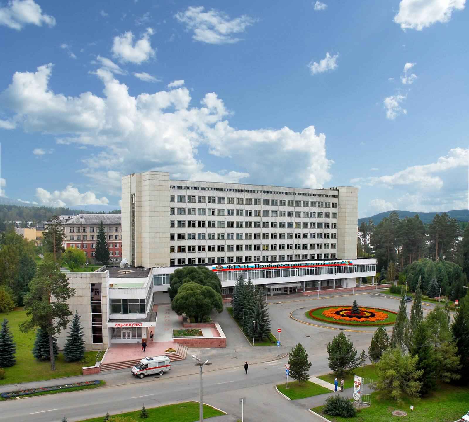 Заводоуправление ФГУП «Приборостроительный завод»