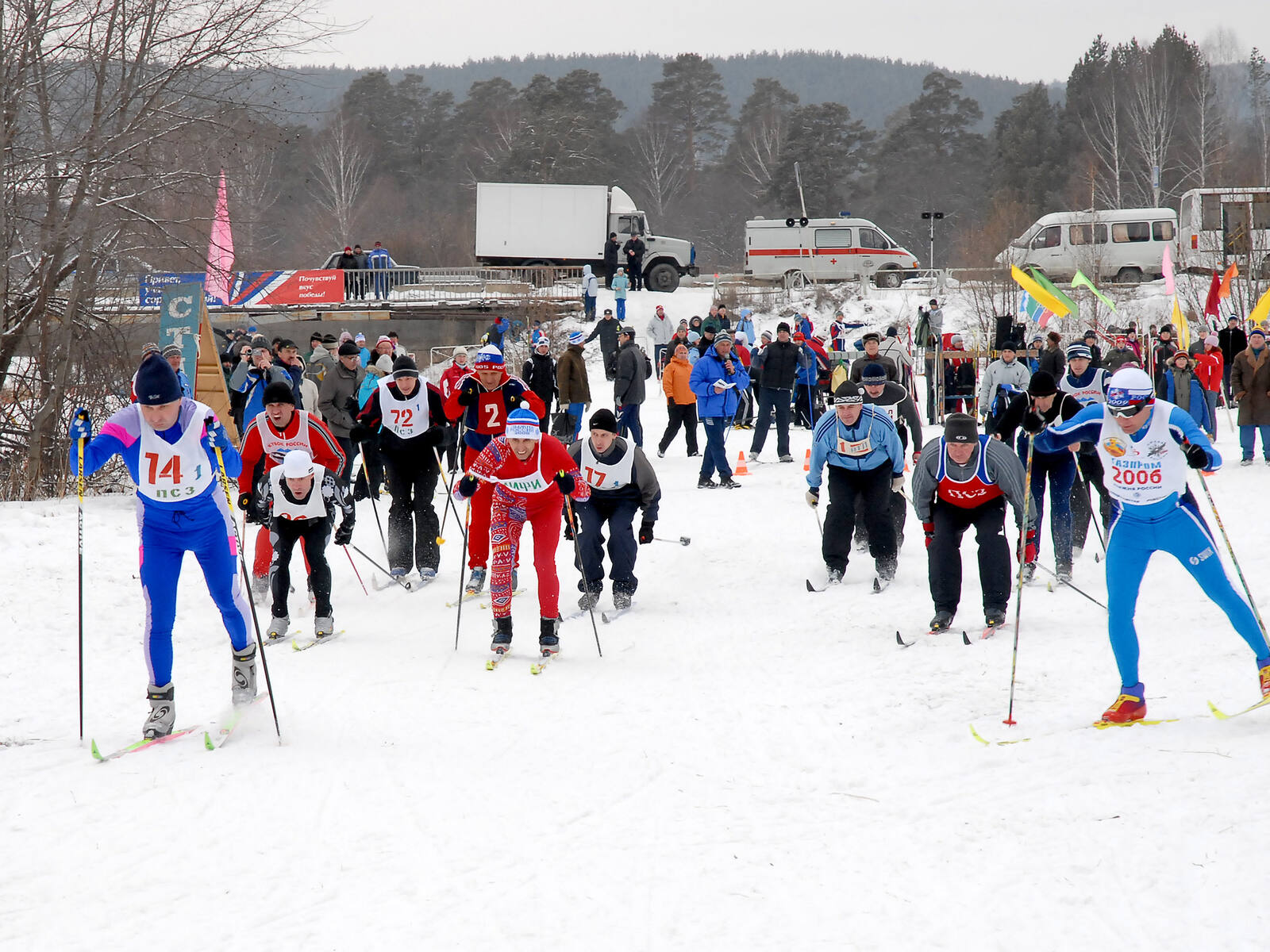 Традиционный ежегодный лыжный забег на приз К. А. Володина