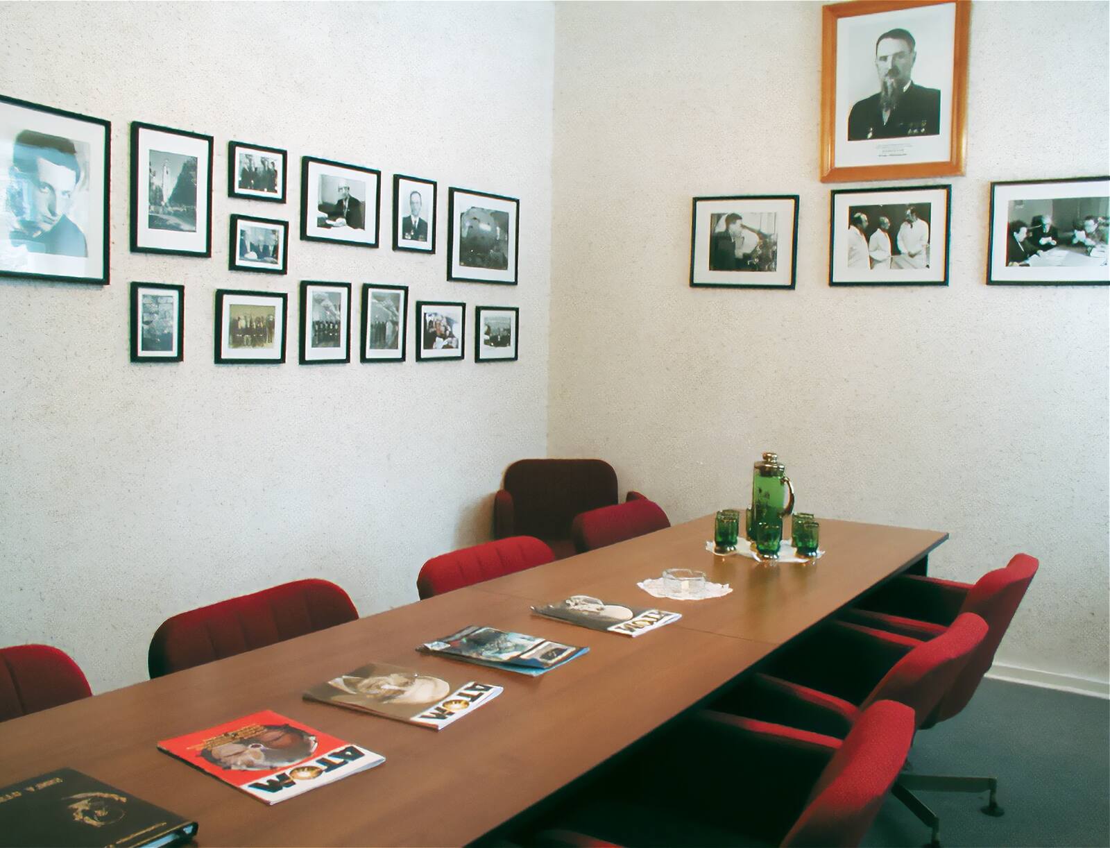 Теперь здесь конференц-зал