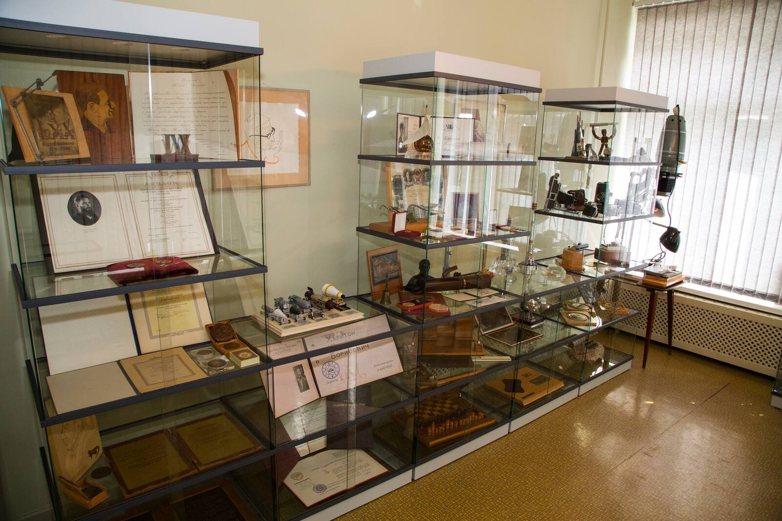 Личные вещи Ю. Б. Харитона