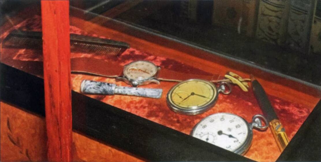 Личные вещи И. В. Курчатова