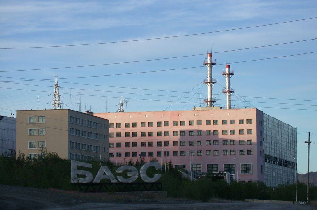 Билибинская АЭС