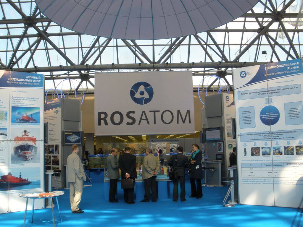 Атомэкспо-2009. Выставочная экспозиция Росатома