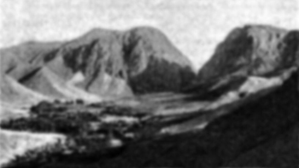 Туя-Муюнский радиевый рудник