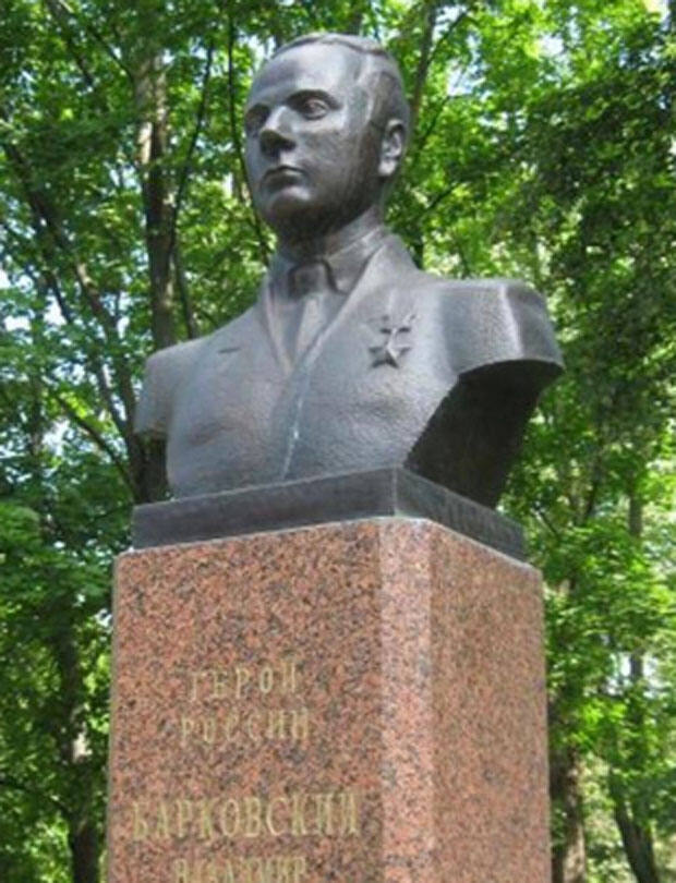Памятник В.Б. Барковскому в Белгороде