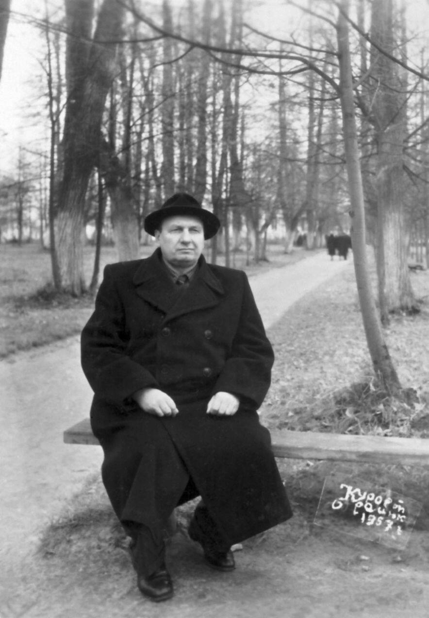 В санатории. 1957 г.