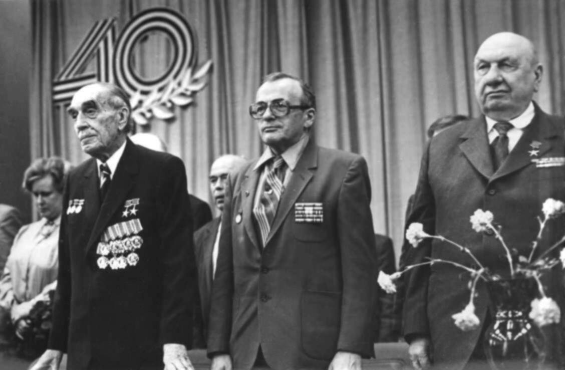 День Победы. 1985 г.