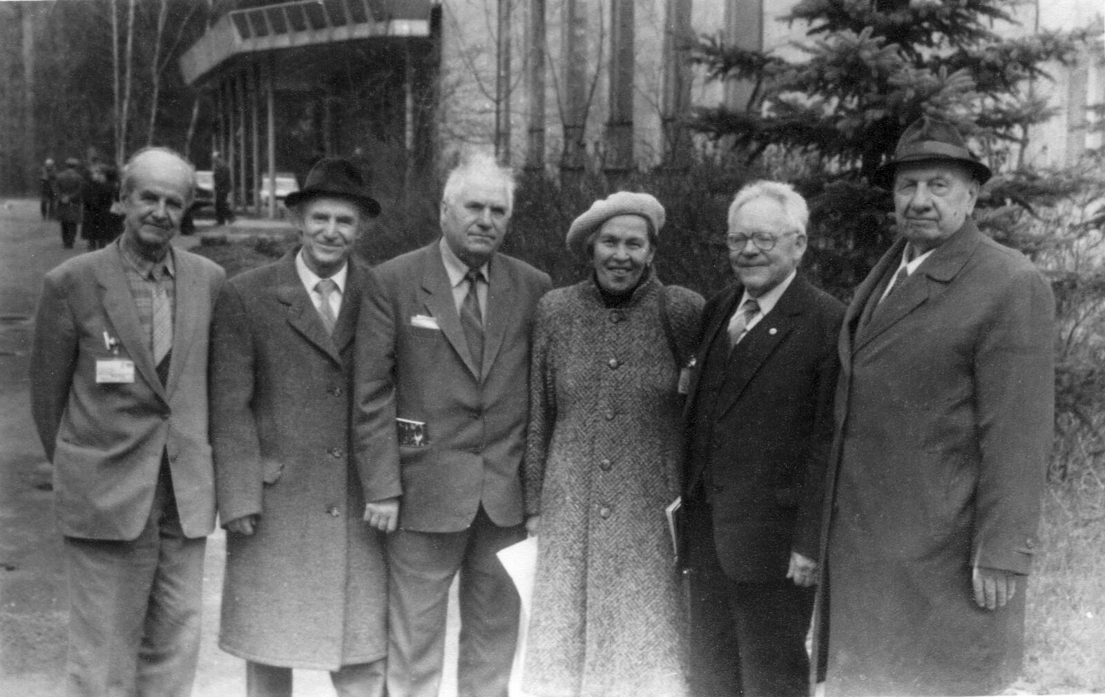 Друзья - ветераны на конференции в Сарове. Апрель 1992 г.