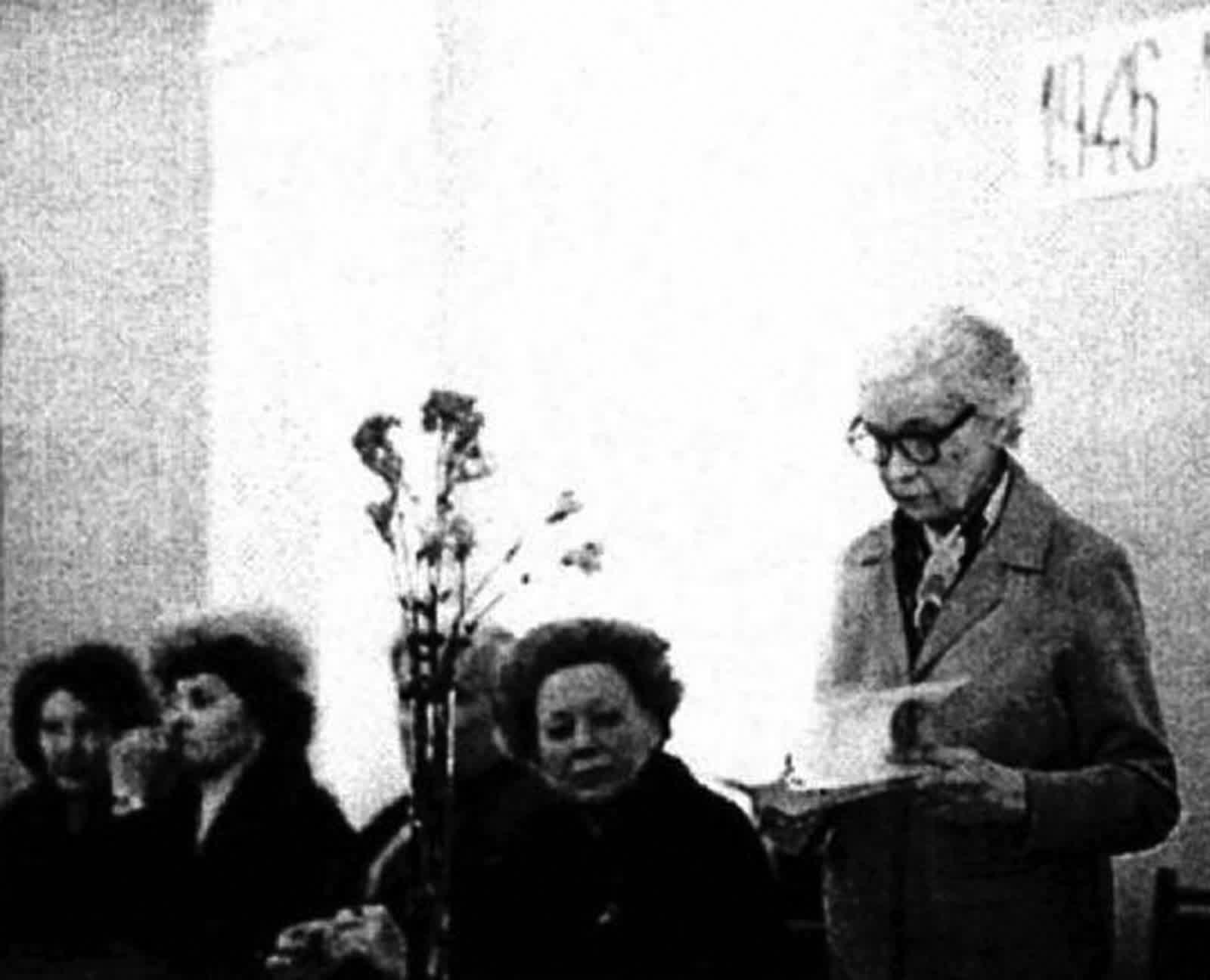 Выступает З.В. Ершова