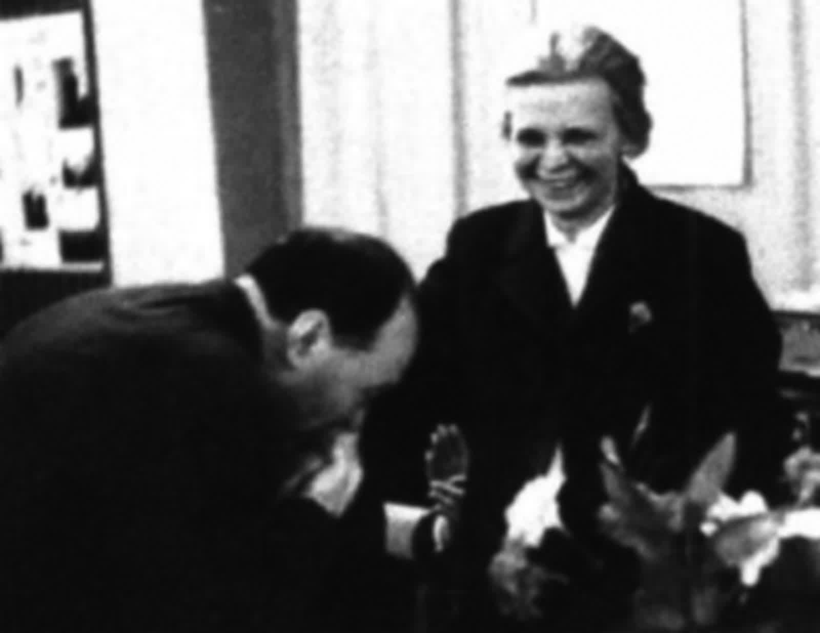 Поздравление