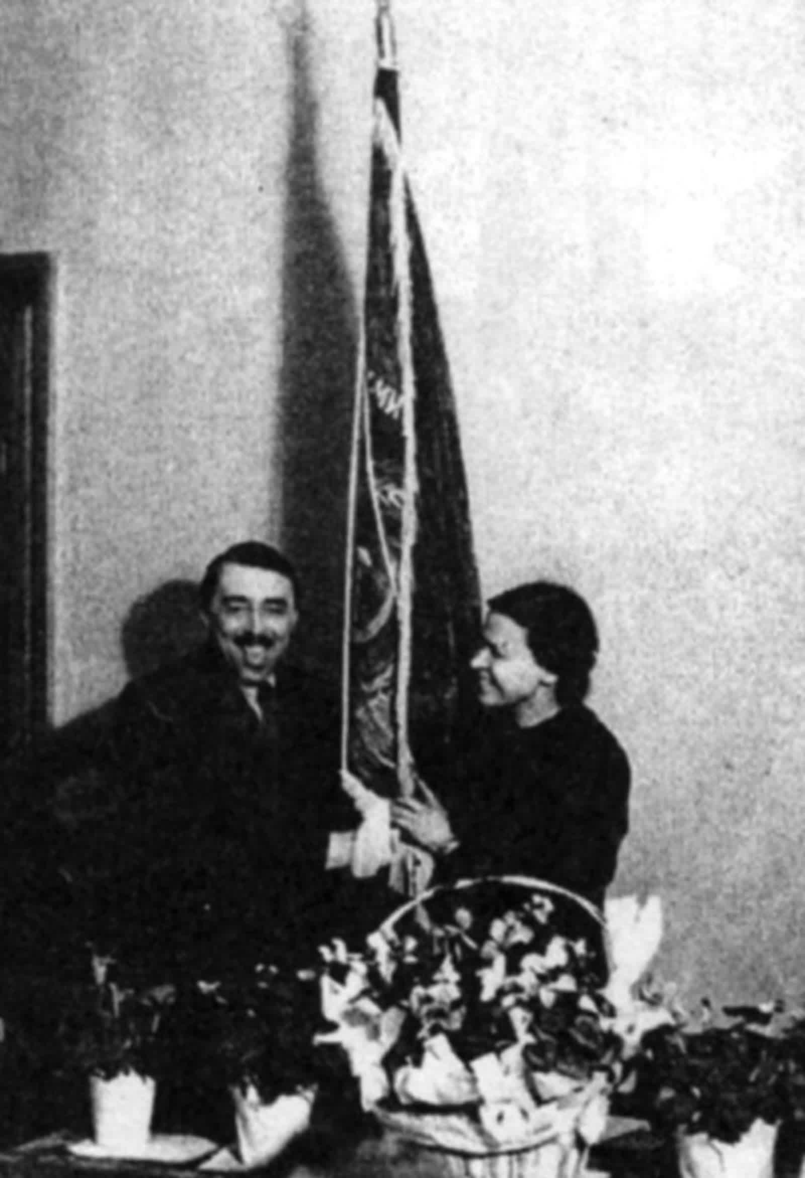 У красного знамени