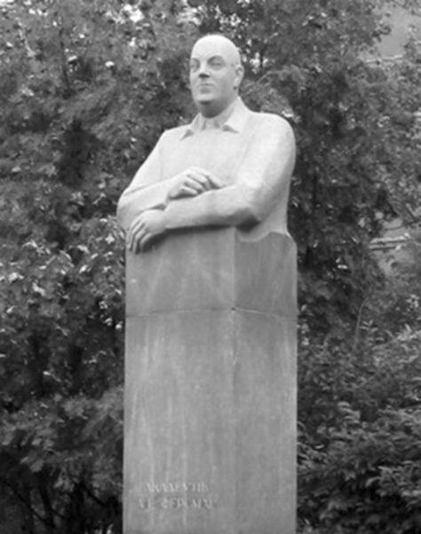 Памятник А.Е. Ферсману