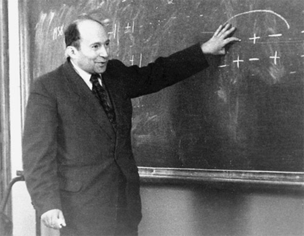 И.М. Гельфанд на Всесоюзная математической олимпиаде 1959 г.