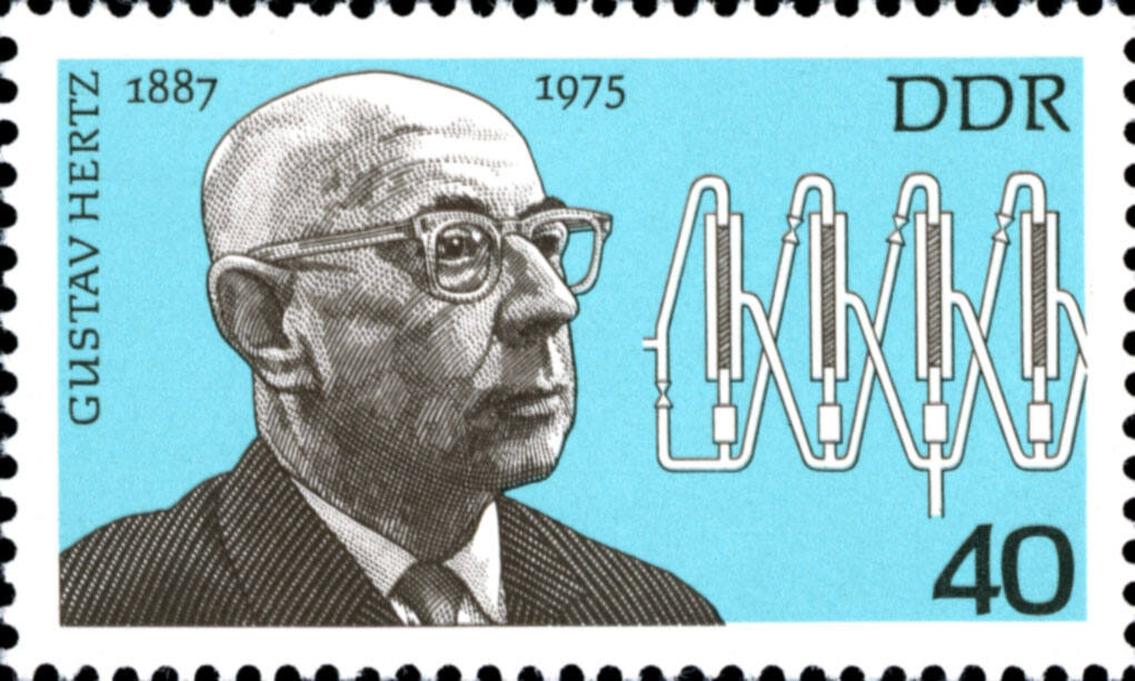 Почтовая марка, посвящённая Г. Герцу