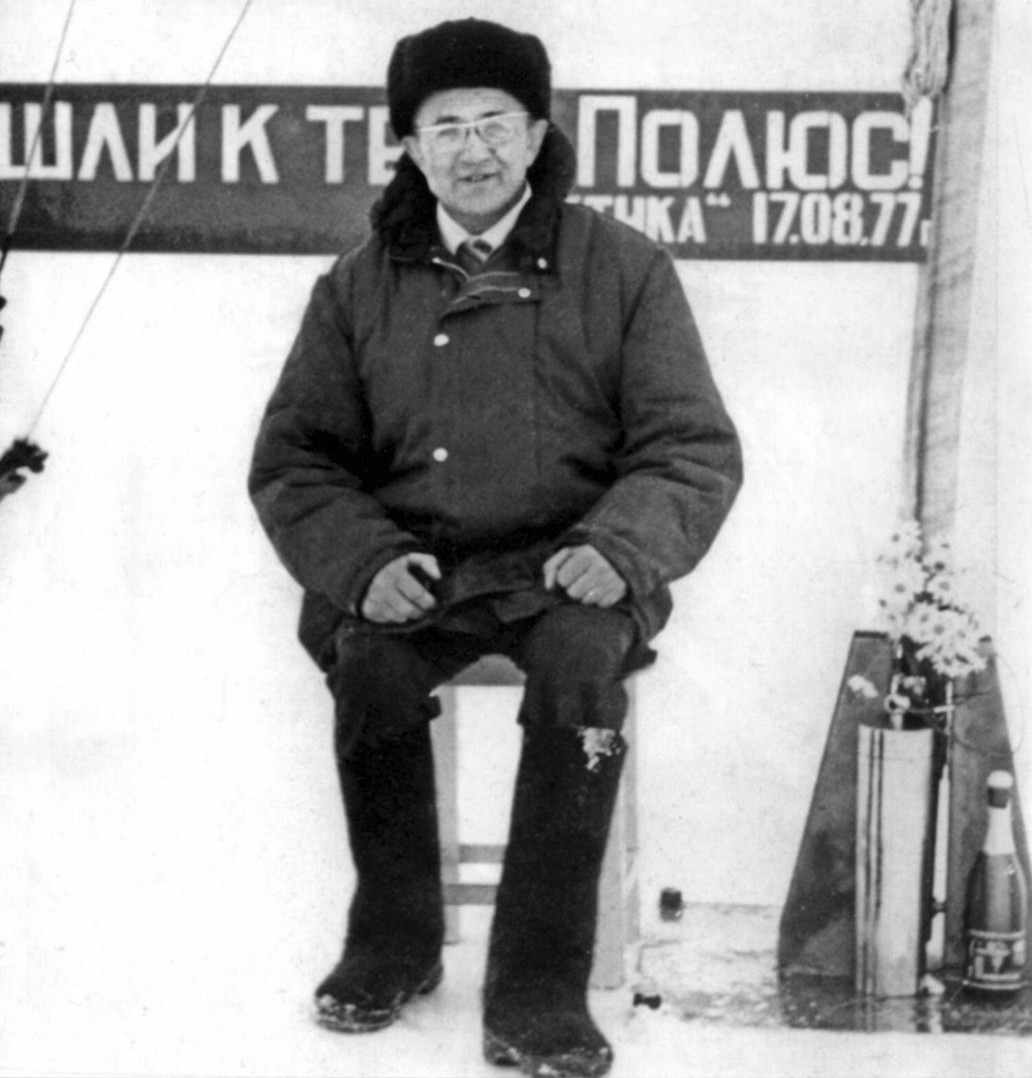 Н.С. Хлопкин на Северном Полюсе