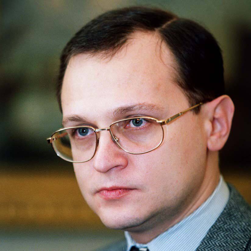 С.В. Кириенко