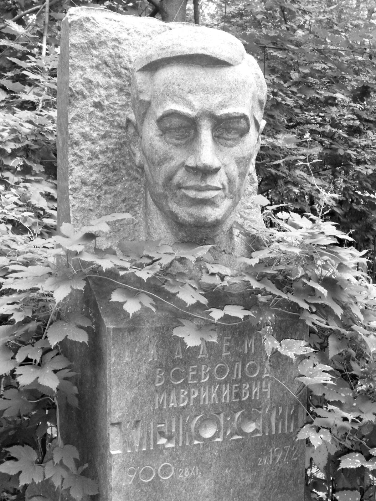 Памятник В.М. Клечковскому