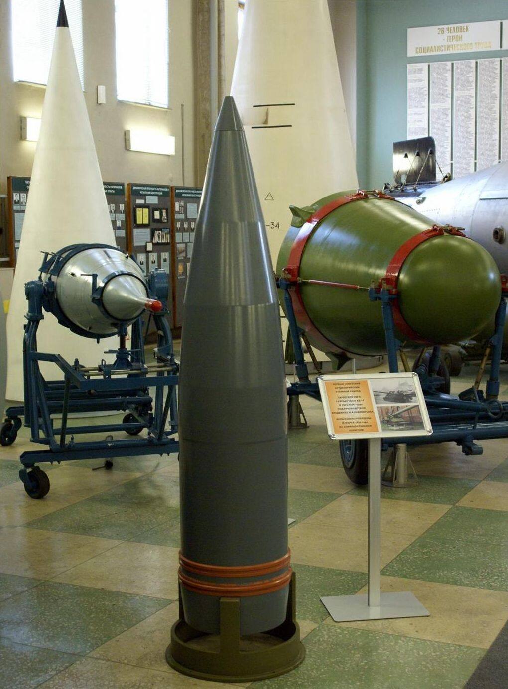 Первый снаряд с ядерным зарядом