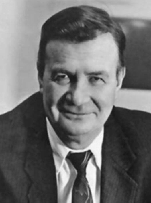 В.З. Нечай - директор (1988–1996)