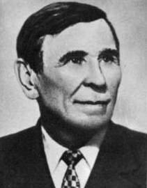 В.И. Неганов