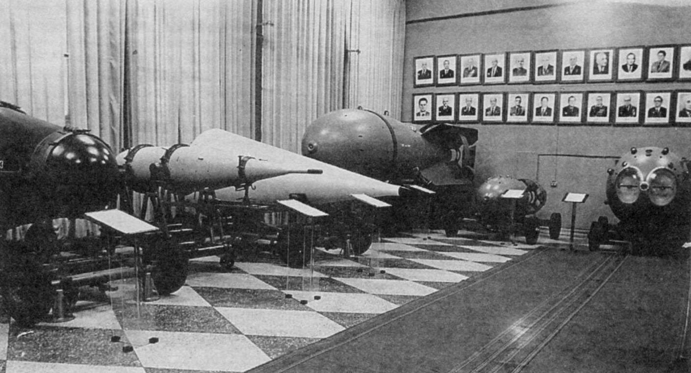 Музей атомного оружия ВНИИЭФ