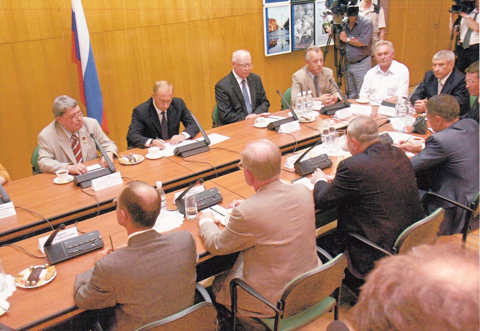 Совещание с В.В. Путиным. Саров, 2003 г.