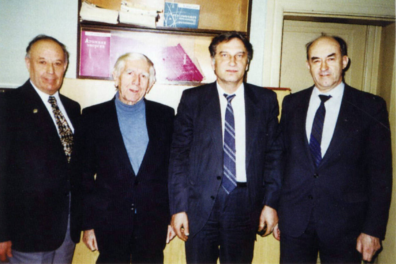 М.Ф. Троянов в редакции журнала Атомная энергия