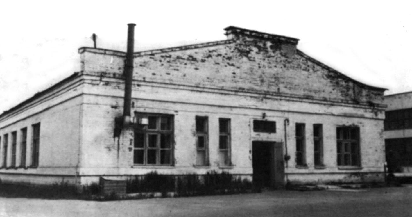 Здесь в 1947-1948 гг. размещались первые лаборатории КБ-11