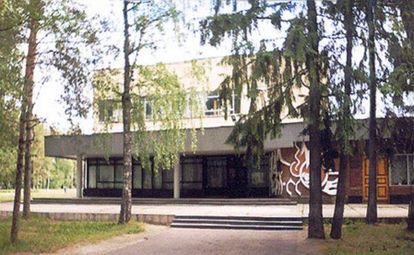 Институт проблем химической физики в Черноголовке