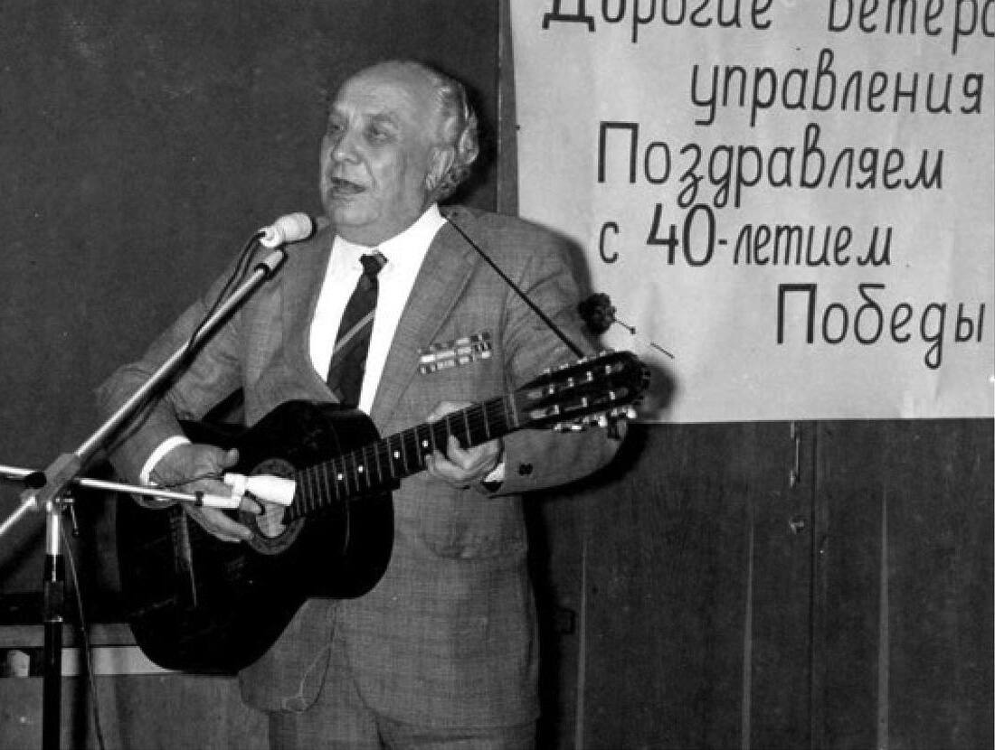 А.И. Веретенников. 1985 г.