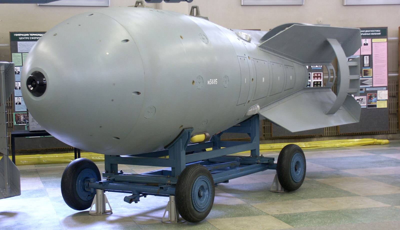 Первая водородная бомба РДС-6с